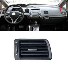 CAPQX для Honda Civic FA1 FD1 FD2 06-11 передний пассажирский боковой кондиционер вентиляционное отверстие кондиционер освежающий холодный воздух выход в сборе