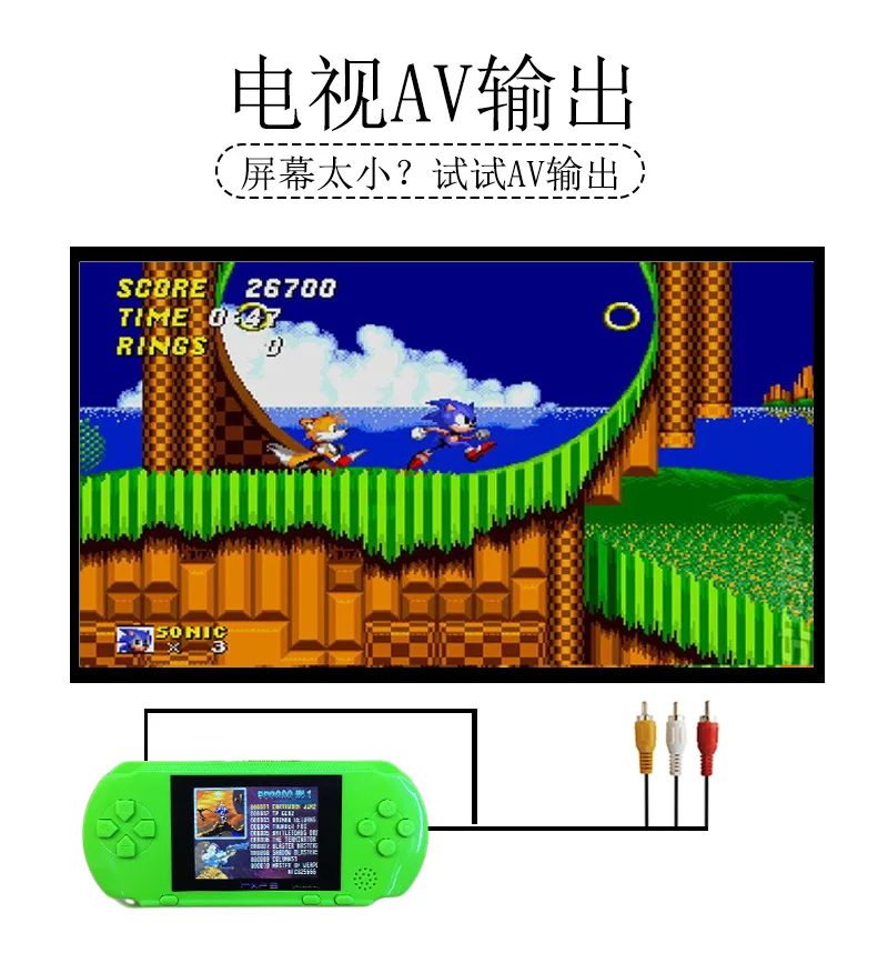PXP3 портативная игровая консоль 16 бит детская игровая консоль AV with134 игры Suppalm FC красный и белый PVP NES