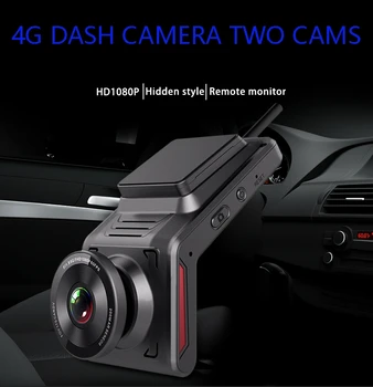 

New Dash Cam 4G Car DVR HD 1080P GPS WIFI Dash Cam Dual Lens Recorder Auto Camera Registrar DVR with Electronic Dog