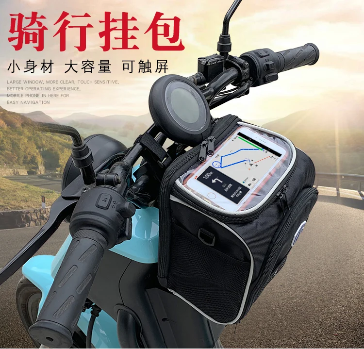 O1CN01M3EMTb1j8Q1tE4072_!!154934503