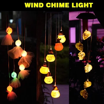

Halloween Decorations Outdoor Lights Solar Powered Ghost/Pumpkin/Skull Wind Chime Lights Waterproof Solar Light MYDING