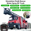 22-CH Simulation Ladder Fire Truck One Key Spray Water 270 Degree Rotation Console Liftable Ladder 40Mins Sound And Light RC Toy 1