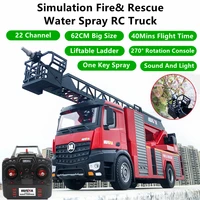 22-CH Simulation Ladder Fire Truck One Key Spray Water 270 Degree Rotation Console Liftable Ladder 40Mins Sound And Light RC Toy 1