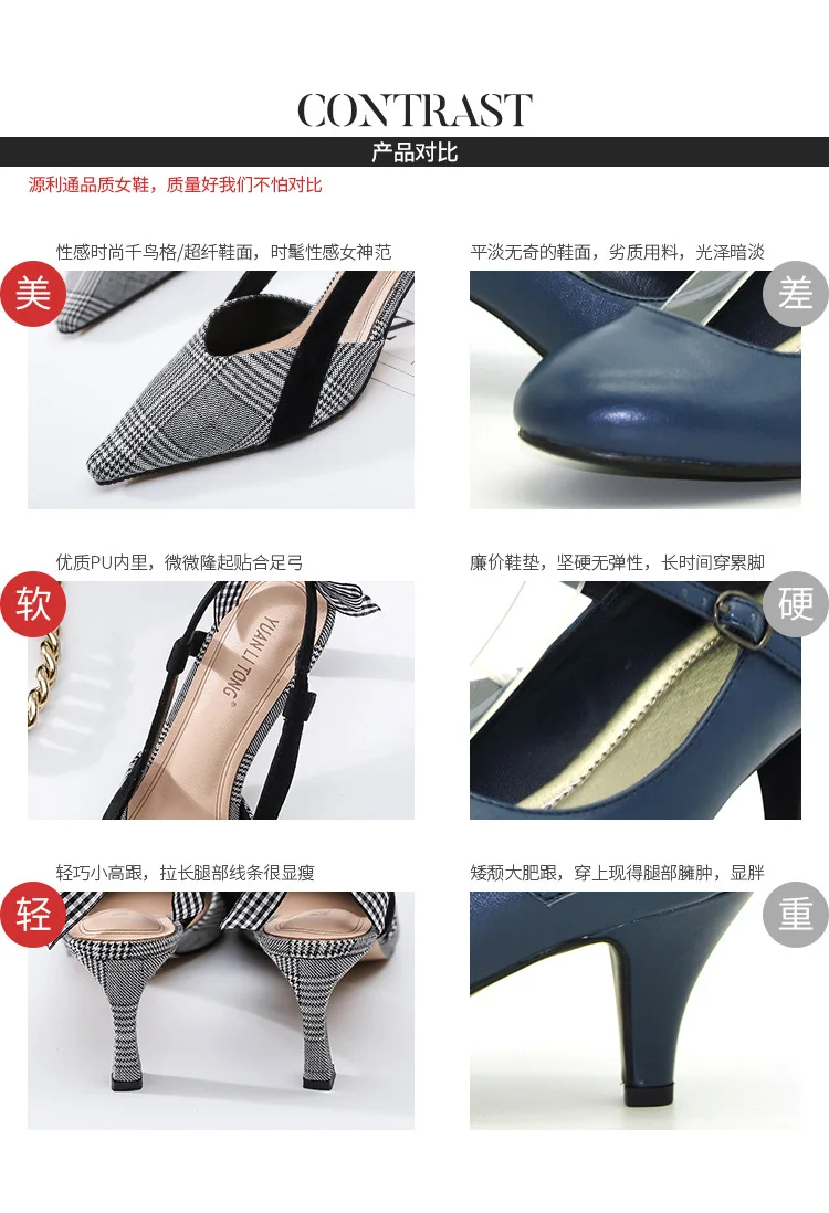 描述9