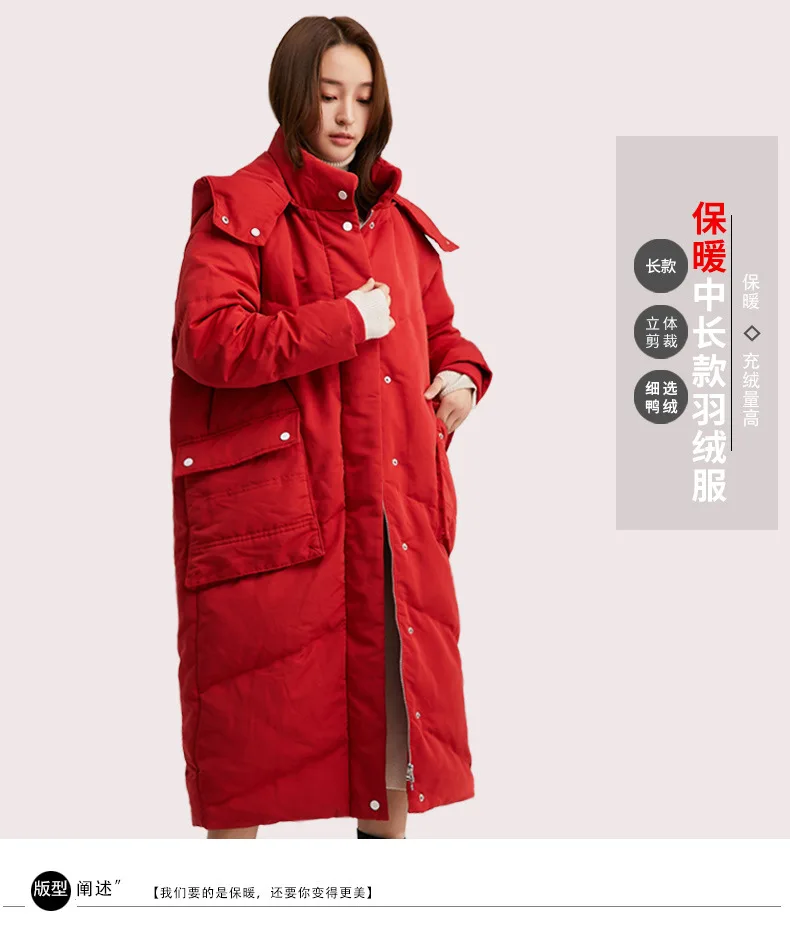 Yaloo/Yaloo Winter New Style down Jacket Women's Mid-length Thick Warm down Feather Coat Women's New Style