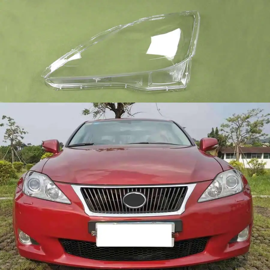 Для Lexus IS250 IS300 IS350 2006 2007 2008 2009 2012 крышка лампы корпус фары прозрачный абажур для фар