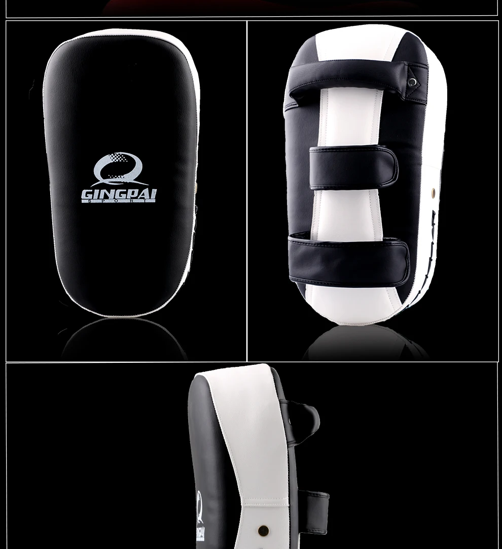 4竞派武字弧形散打脚靶_09