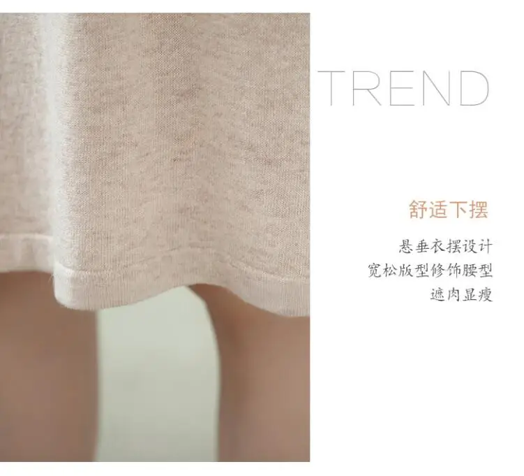 QQ截图20190819215938