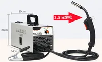 NBC-250 Carbon Dioxide Gas Shielded Electric Welding Machine Integrated Airless Two-shielded Welding Machine 220V Small 1