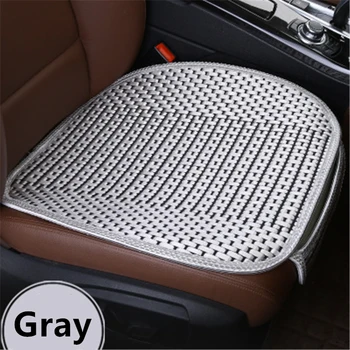 

Car Seat Cover Ice Silk Fabric Four Seasons Front Rear Cushion Breathable Protector Mat Pad Auto Accessories Universal Size