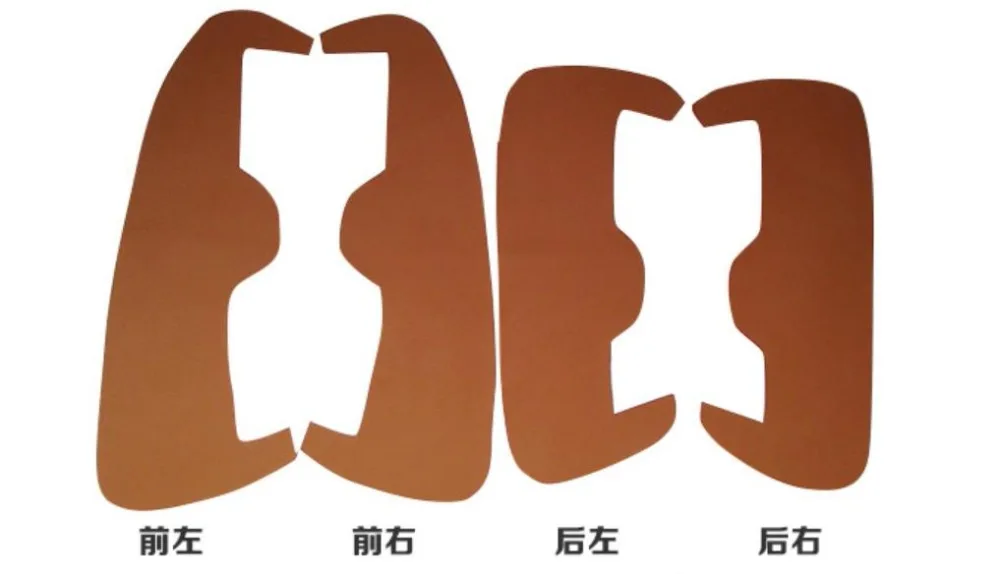 36020190109143628086
