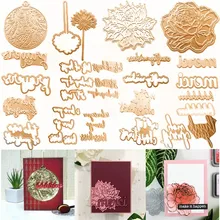 ##Special Price Christmas Mixed Words I Love You Dandelion Floral Cutting Dies Match Hot Foil Plates Scrapbooking Card Making DIY New 2019 ##Special Price Christmas Mixed Words I Love You Dandelion Floral Cutting Dies Match Hot Foil Plates Scrapbooking Card Making DIY New 2019
