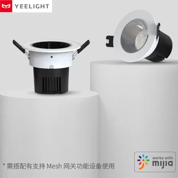 

Original Yeelight M2 Downlight Spotlight Brightness Color Adjustable Bluetooth Mesh App Control Work with Mijia APP