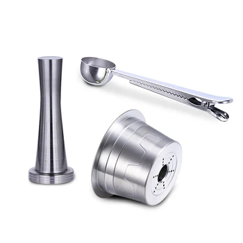 

NEW-3Pcs Reusable Coffee Capsule Filter Cup Baskets for Verismo /KFEE /CBTL Replacement Coffee Pods Cup Coffee Powder Hammer