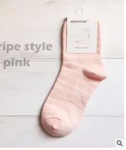 Детские носки 5 пар японская Новинка Для женщин хлопковых носочков классическое