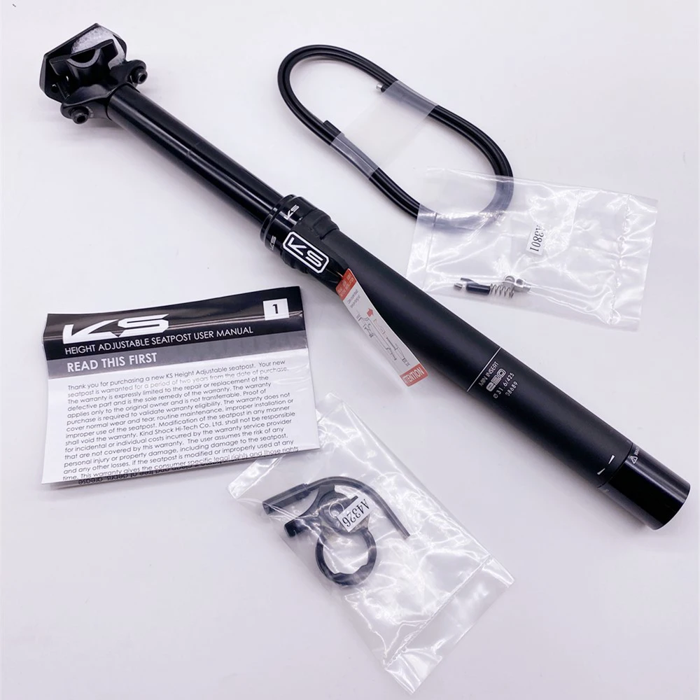 Kind Shock KS E20 Φ30.9 125mmドロッパーシートポスト Kind Shock KS E20 Φ30.9 125mmドロッパーシートポスト Bike Dropper