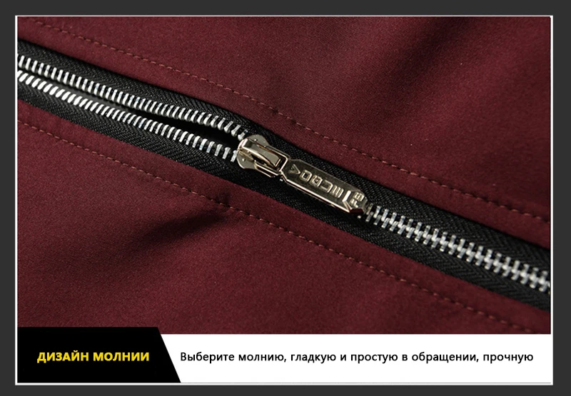 Новая куртка свободная Мужская куртка-пилот Мужская Повседневная в стиле хип-хоп бейсбол принтом модная куртка Гладкий жакет уличная тактическая куртка тактическая куртка куртка мужская осень куртка мужская осень