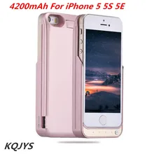 Портативный чехол для внешнего аккумулятора, запасной внешний аккумулятор 4200 мАч, чехол для зарядного устройства, чехол для iPhone 5 5S se, чехол для аккумулятора