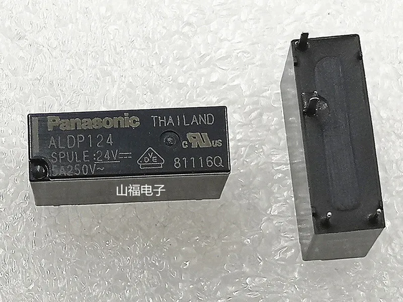 Реле hf46f 24 hs1