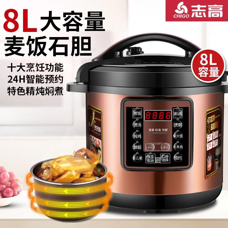 Vietnam Custom Littar Energy Saving 1200w 1300w Cookworks Electric