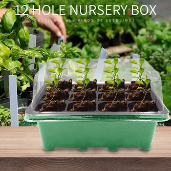 

12 Cells Plastic Breeding Boxes Nursery Seed Holder Seedling Tray Growing Box Flower Lid Germination Pot Plant Grow Base 2020