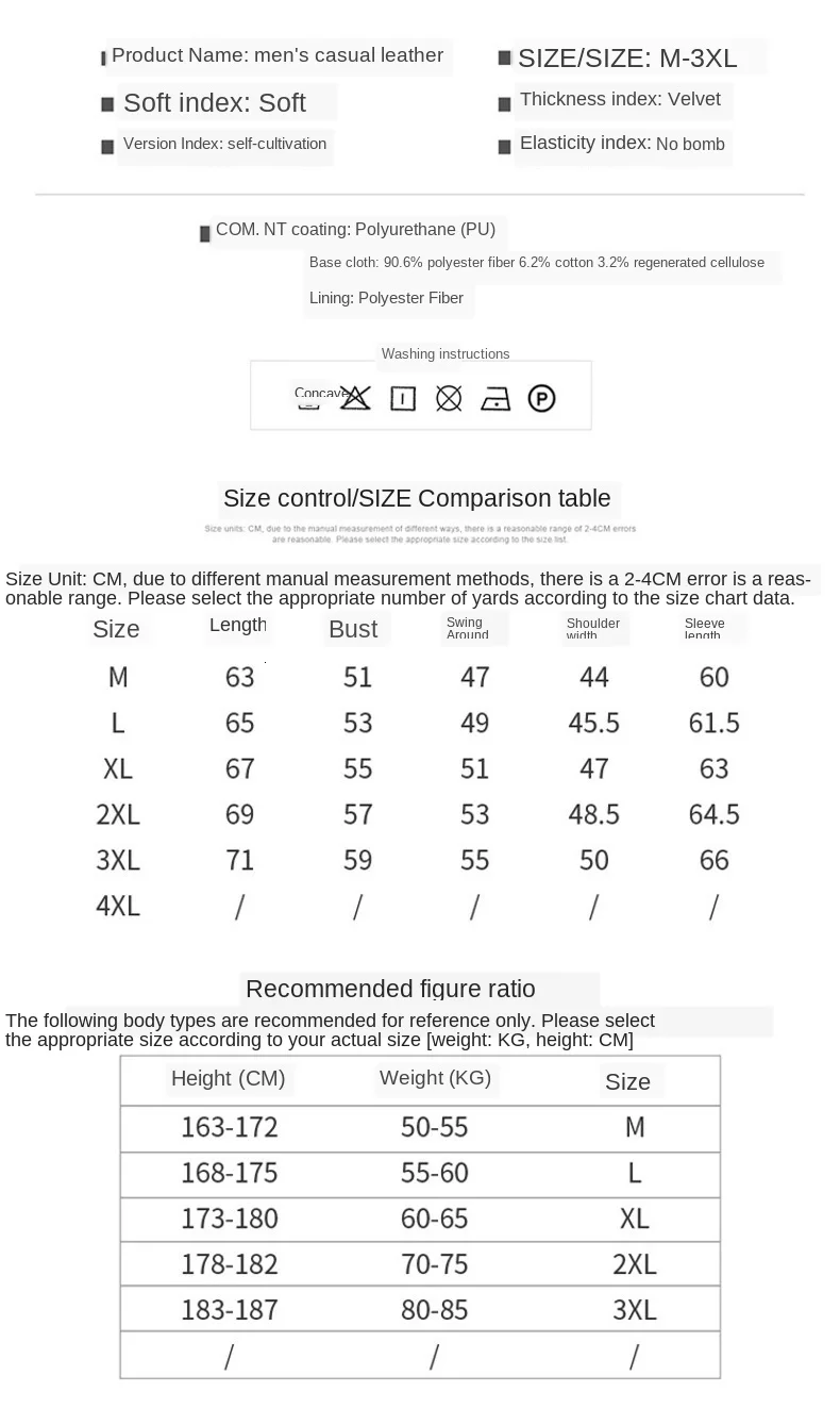 Men's Wear Pu Skin Leather Clothing Jacket Winter Self-cultivation Type Leather Jacket Trend Wallet Loose Coat