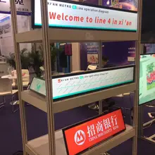 28 дюймов крытый ультра широкий растянутый бар lcd рекламный дисплей/реклама плеер lcd коммерческий