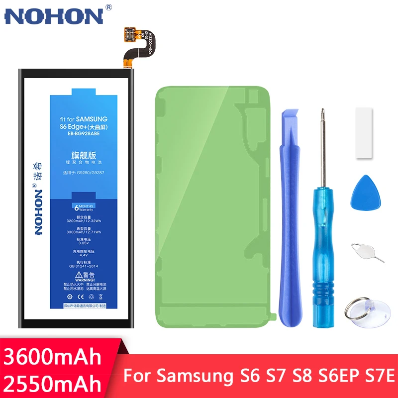 

NOHON Li-Polymer Battery For Samsung Galaxy S6 G920F S6 Edge Plus G928F S7 G930F S7 Edge G935F S8 G950F Replacement Batteries