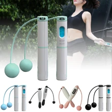 

Pvc Jump Rope Replaceable Rope Fast Fat Burning Cordless Ball Skipping Rope For Adults Home Fitness Exercise Crossfit Скакалка