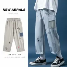 

Cargo Pants with Pocket Men Casual Straight Trousers Harajuku Fashion Jogging Pants Men Patchwork Hip Hop Pants Streetwear