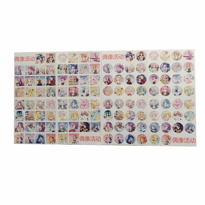 6DE2DE57605E1803EE96F3A052ACC815