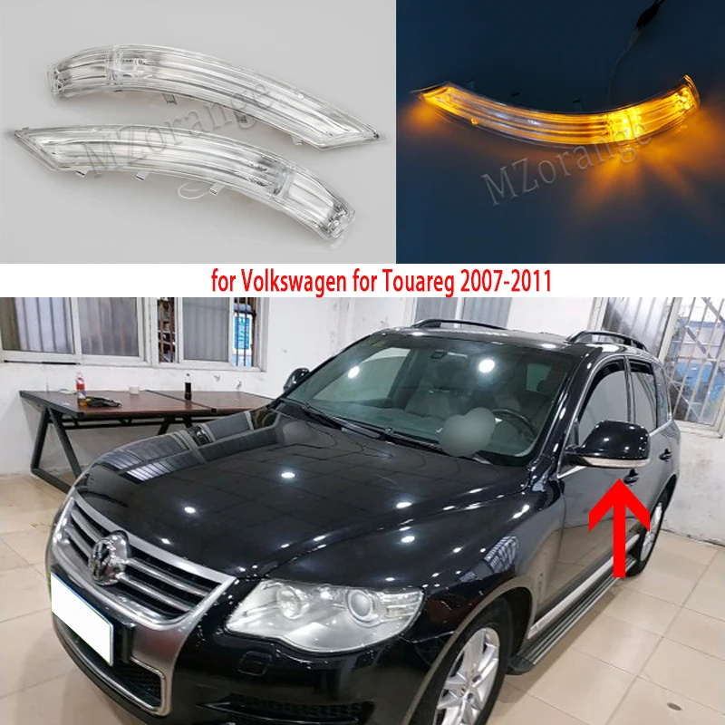 Для Touareg поворотник для Volkswagen 2007-2011 для Touareg Светодиодные поворотники боковые зеркальные огни зеркальные индикаторы заднего вида лампа