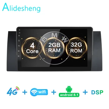 

2GRAM+32GROM For BMW E39 E53 X5 M5 DSP 2 din Android 8.1 4G NET Car Radio Multimedia Video Player BT FM AM canbus