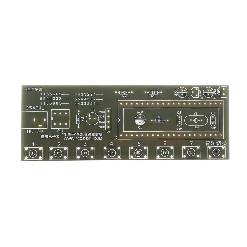 DIY Забавный Набор для начинающих клавиатуры музыкальная шкатулка STC89C52 микроконтроллер Сборка DIY маленькие производственные наборы вход