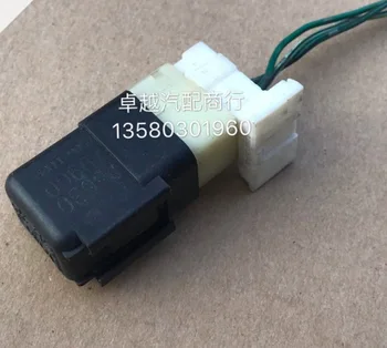 

used second hand not new For Nissan Tiida X-trail Teana Livina Sunny 25630 79960 Horn Relay Original