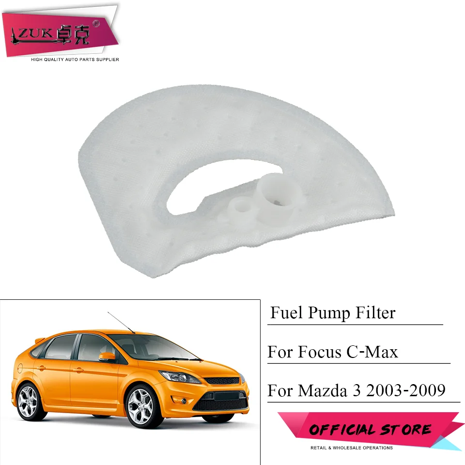 ZUK для Focus 2003-2012 C-Max 2003-2010 для Mazda 3 2003-2009 для Volvo C30 S40 V50 бензиновый топливный насос фильтр экран фильтр