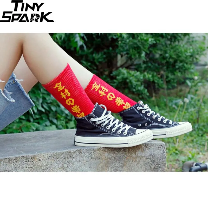 Носки для мужчин в стиле хип-хоп, харакуджу, уличная одежда, японские забавные носки с принтом Кандзи, хлопковые модные хипстерские носки, скейтборд, синие, черные