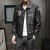 Coats 