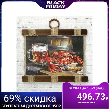 

Souvenir scroll "raki and beer" 2754966