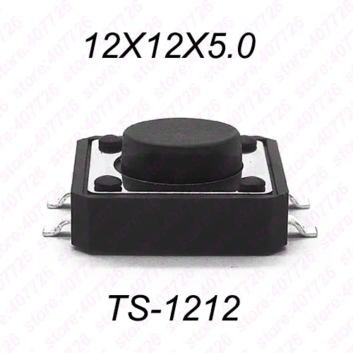 12X12X5 SMT 10 шт 12X12 H = 4,3/4,5/5/5,5/6/7/8~ 17 мм 4PIN SMT мгновенный тактильный переключатель кнопочный переключатель Черный - Цвет: 12X12X5 SMT