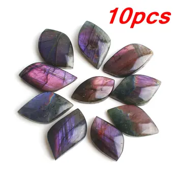 

10pcs Natural Rare Purple Flash Labradorite Freeform Pendant Gift Mineral Specimen Cabochon Gemstone Carving Material Home Decor