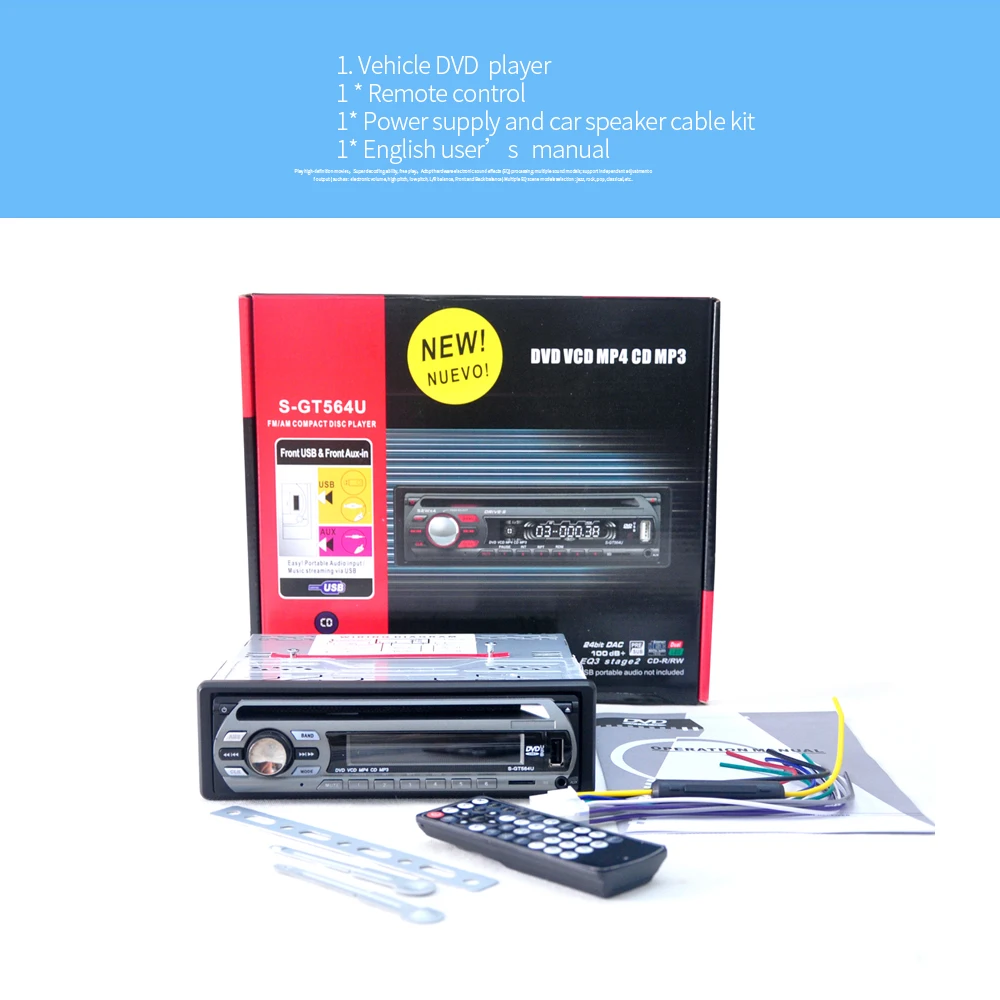 Универсальный автомобильный DVD/VCD/CD mp3-плеер Supprt USB U диск/SD карта/AUX вход музыкальный плеер стерео fm-радио USB 5 В зарядка автозапчасти