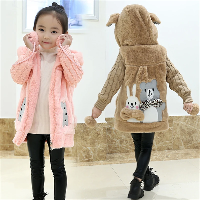 Kids Winter Cartoon Sweet Jacket Coat Girls Outwear Warm Plush Zipped Coat Children Soft Fleece Fur Comfort Coat AA60443