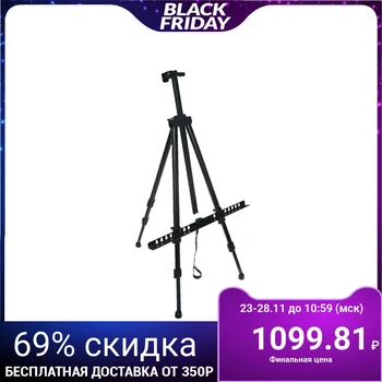 

The easel is telescopic, tripod, metal