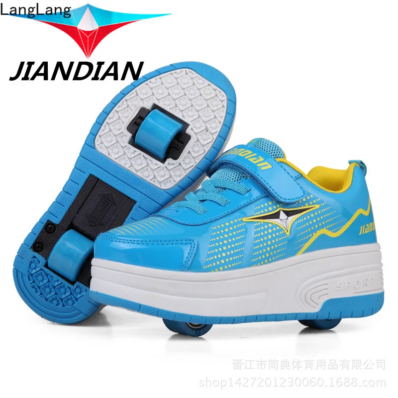 HEELYS 2021 детские модные кроссовки с двумя искусственными ботинками для мальчиков и