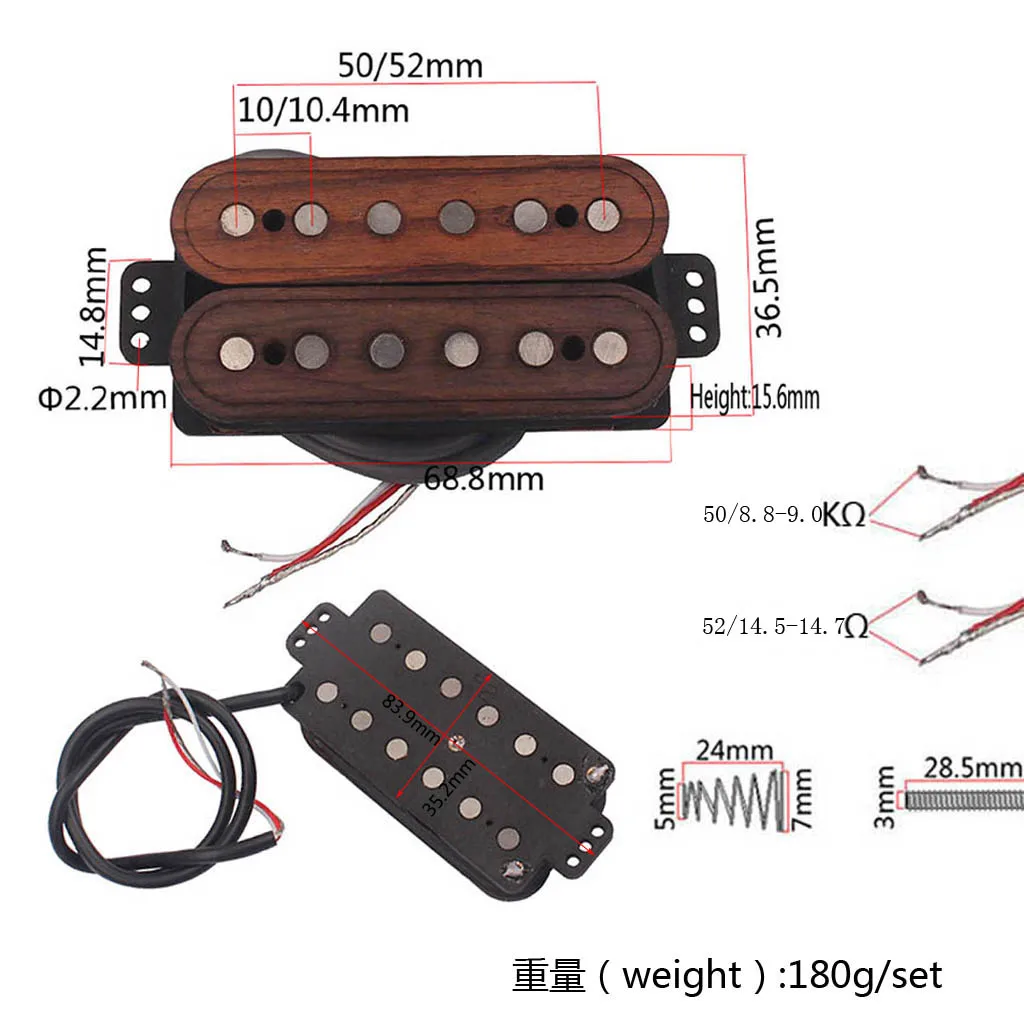 Гитарные части гитарные головки звукосниматели Lumberbucker Humbucker Wood Set 2 GMC51