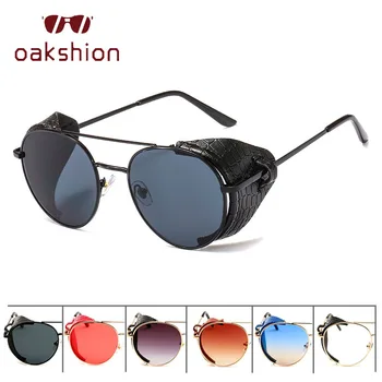 

oakshion Retro Steampunk Sunglasses Women Men Metal Punk Sun Glasses Vintage Leather Side Shield Round Gradient Eyewear UV400