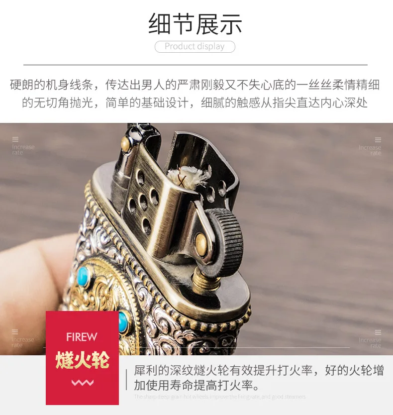 Lighters Not ZippoLighter Sterling Silver Creative Handpaws Grinding Wheels Retro Old Doors Old Style Personality Lighters