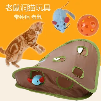 

The New Pet Puzzle Holes Rat Hole ling dang qiu Cat Toys Sell like Hot Cakes, Cats and Kittens and Even Different Kind Amenities