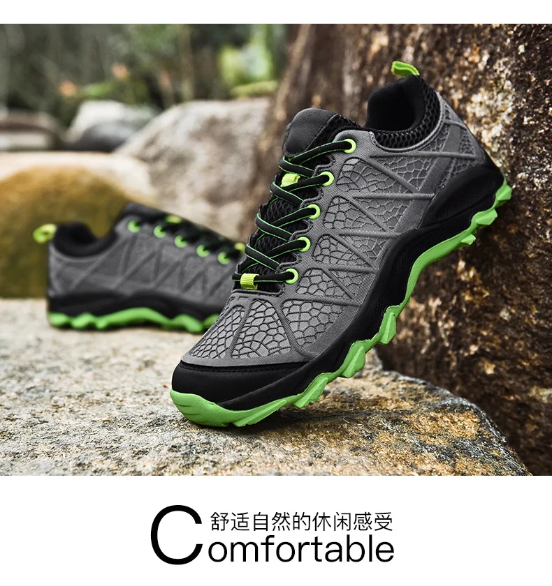 Мужская обувь для пеших прогулок; Легкая удобная дышащая обувь на плоской подошве; спортивные кроссовки для активного отдыха; Мужская обувь для охоты, альпинизма, трекинга